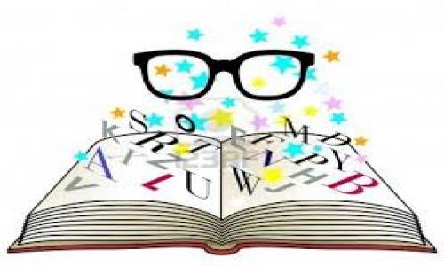 Libros de lectura – Lengua e Inglés